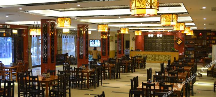 古丈民族大酒店图片