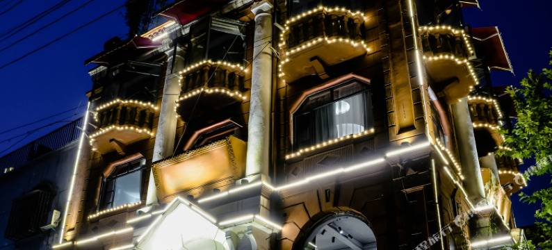 宜昌极隐民宿图片