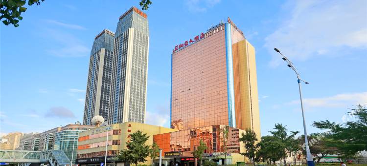 烟台亚细亚大酒店(烟台火车站所城里店)图片