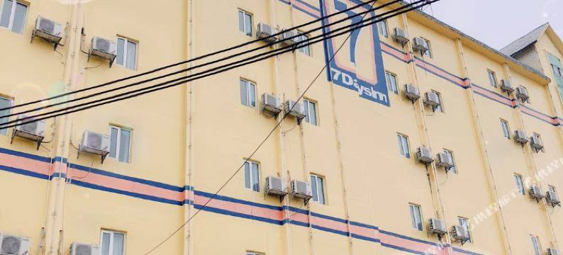 7天连锁酒店(广州街口河东店)图片