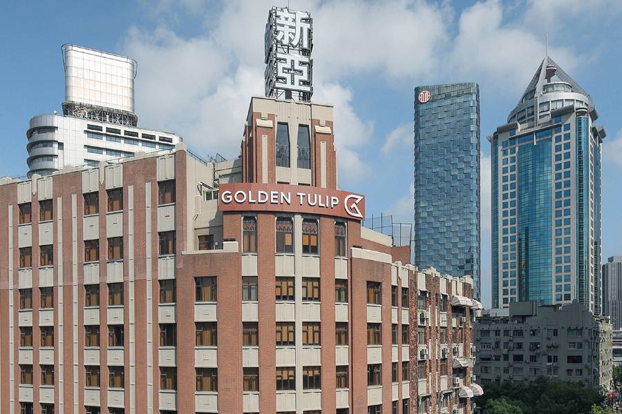 上海外灘鬱錦香新亞大酒店