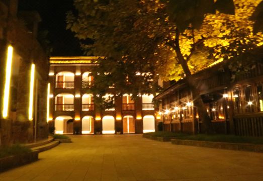 习水岁月土城酒店外景图