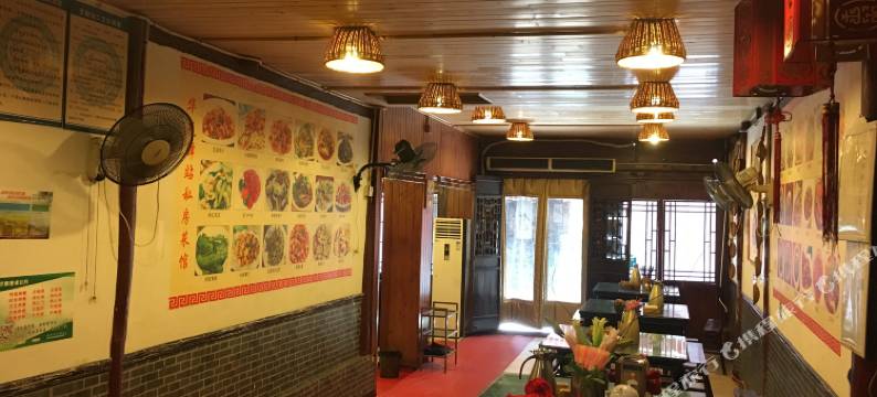 华光驿站客栈(阆中古城店)图片