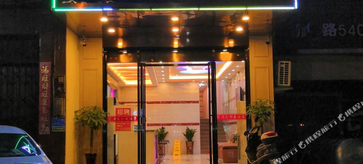 柳州景莱印象酒店(柳邕三小柳江工业园区店)图片