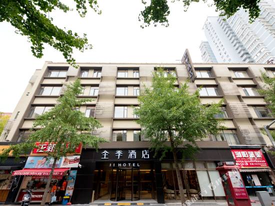 全季酒店(上海局門路店)