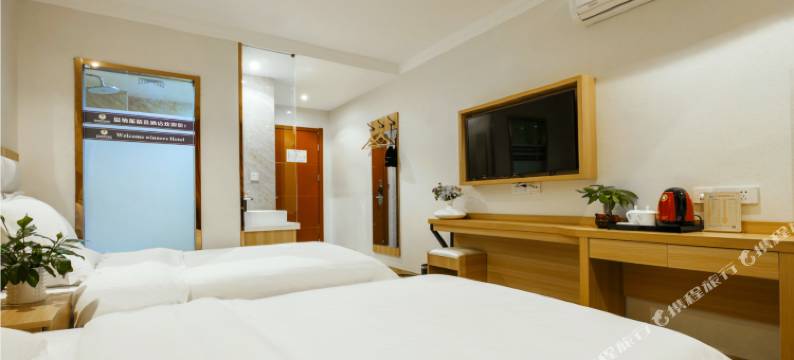 温纳斯精选酒店(郑州火车站二七广场店)图片