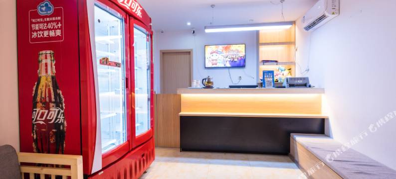 贵阳二十四小时伴行酒店图片