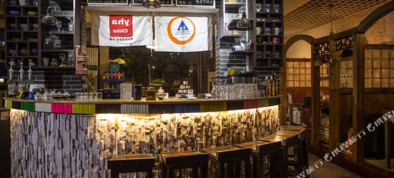 登封藏经阁青年客栈图片