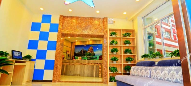 西安海石花酒店(凤城五路地铁站店)图片