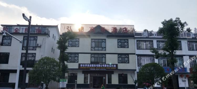 桃源弘德商务酒店图片
