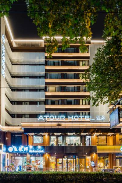 杭州西湖河坊街亚朵酒店图片