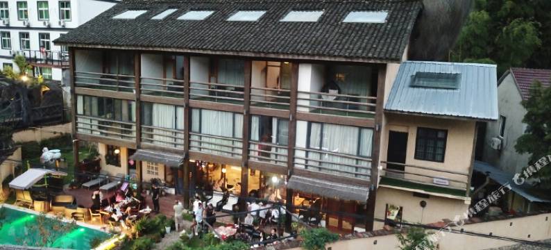 莫干山碧坞原鄕亲子度假民宿图片