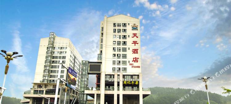 开阳天平酒店(高铁站金湖中心店)图片
