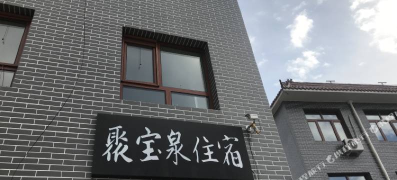 北京巴蜀石锅鱼民俗图片