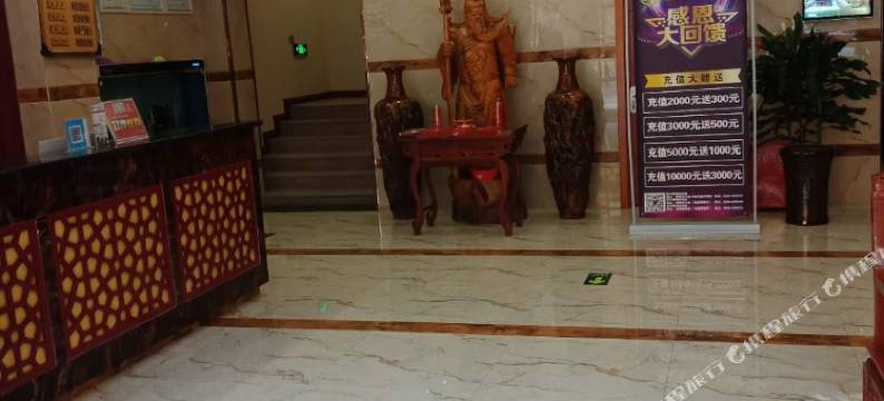 温尔顿精品酒店(舜师步行街店)图片