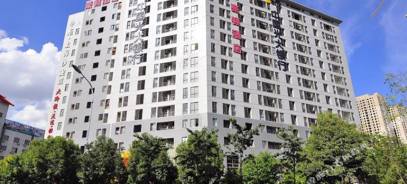 昆明莫兰迪酒店图片