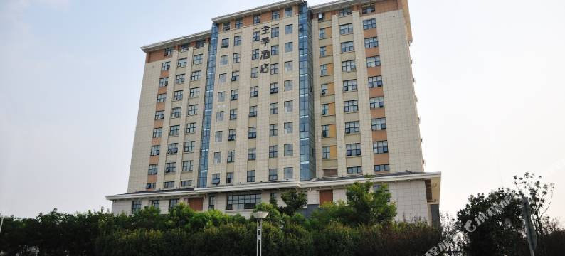 全季酒店(苏州甪直古镇店)图片