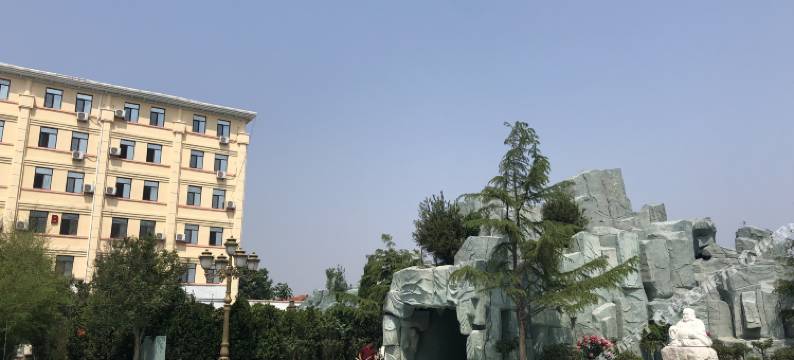 青岛鸿源御都温泉度假村图片