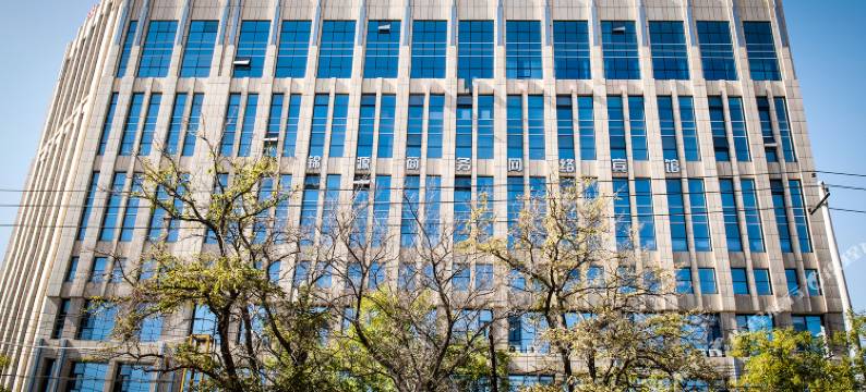 乌海锦源酒店(乌海高铁站店)图片