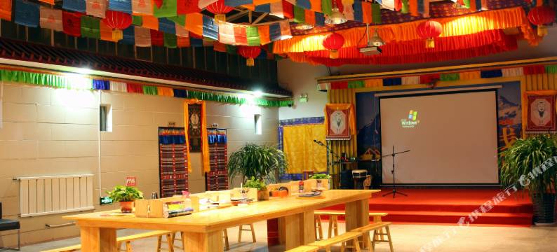 格尔木云麓国际青年旅行客栈图片