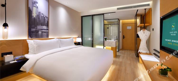 成都港伦凯艺酒店(东郊记忆理工大学店)图片