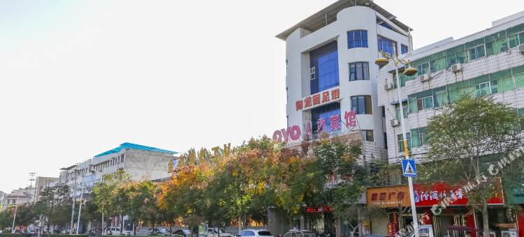 沁阳人才宾馆图片