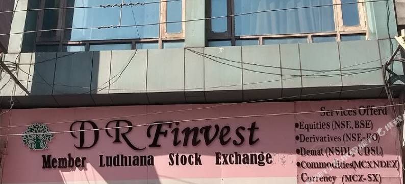 DR国际酒店(Hotel D R International)图片