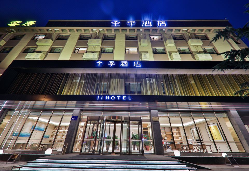 全季酒店（大连机场店）外景图