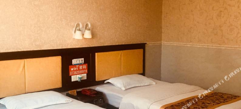 常德金玉宾馆图片