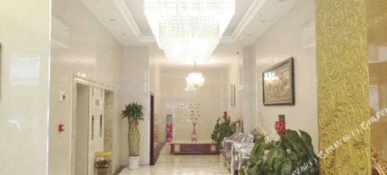 靖边正和大酒店图片