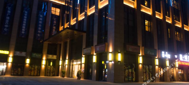咖啡酒店(高铁南站合肥医药健康产业园店)图片