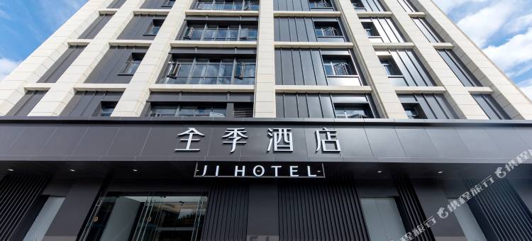 全季酒店(上海莘庄商务区店)图片