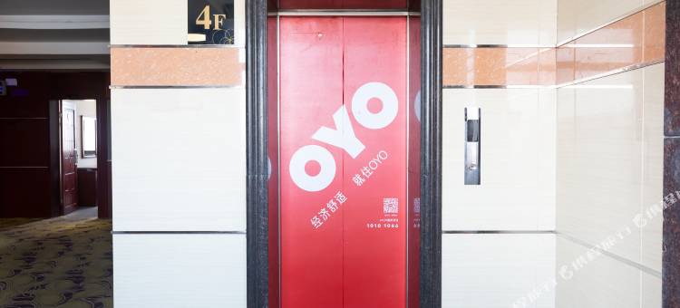 博爱沁园春大酒店图片