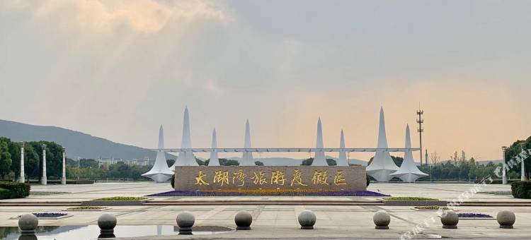 清沐精选酒店(常州嬉戏谷佳源广场店)图片