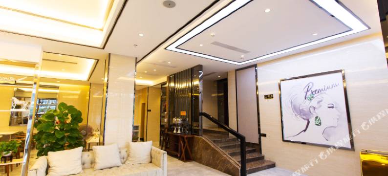 7优优品酒店(东莞国际展览中心珊美地铁站店)图片