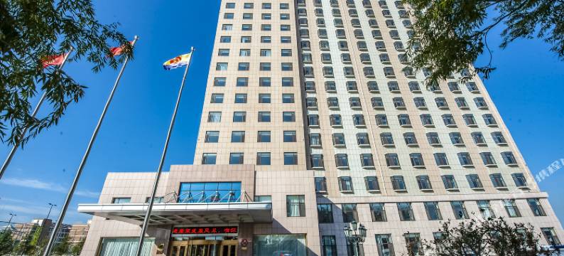 荣成中和大酒店图片