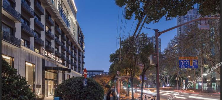 上海虹桥古北利嘉瑞贝庭公寓酒店图片