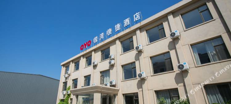 天津悦湾酒店图片