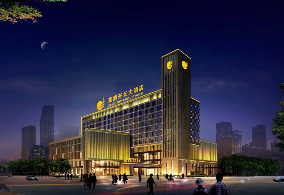 广州山水时尚酒店（花都店）外观图