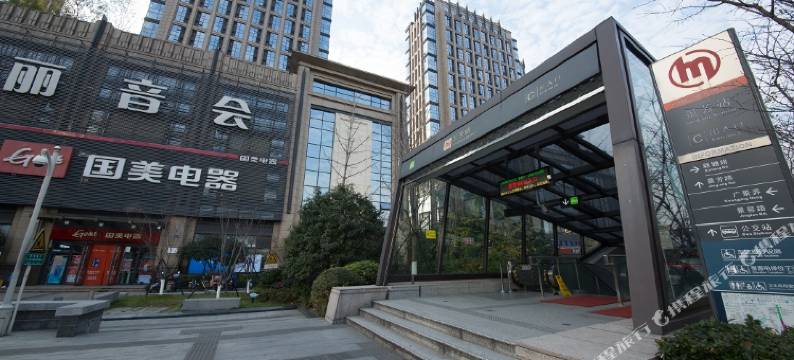 杭州典唐酒店式公寓图片