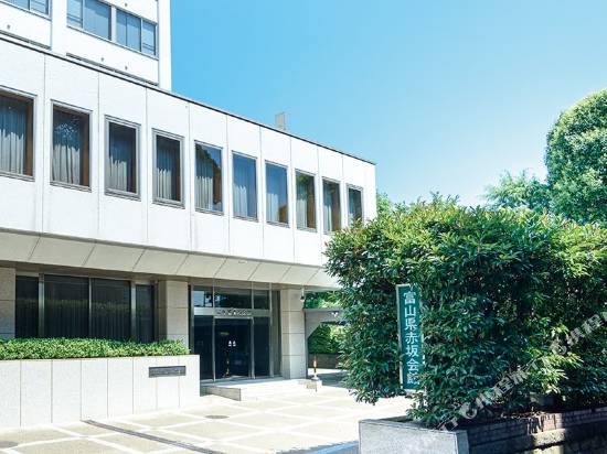 富山縣赤阪會館