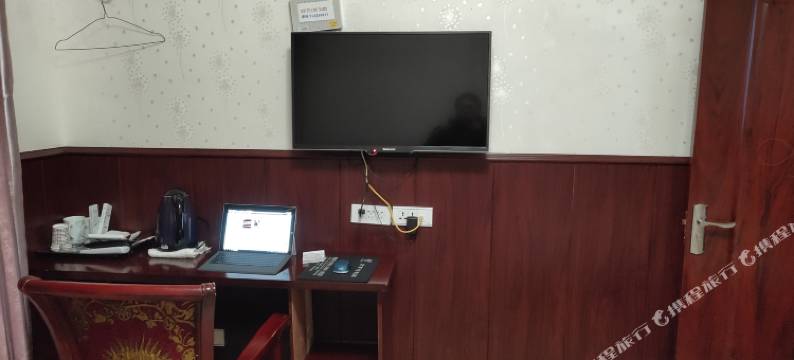 阆中以琳宾馆图片