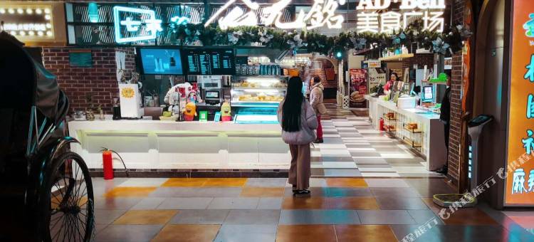 武汉锦格酒店(武昌火车站地铁站店)图片
