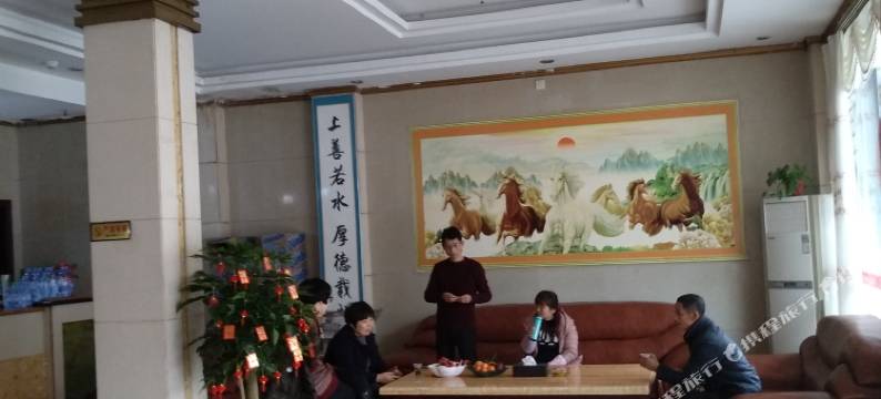 阳山宝恒商务酒店图片