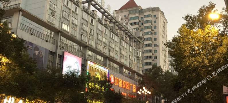 美鑫城市酒店(永安南门广场步行街店)图片