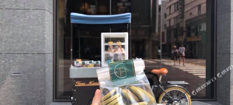 高雄喜迎旅店图片