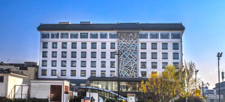 全季酒店(苏州观前街乐桥地铁站店)图片