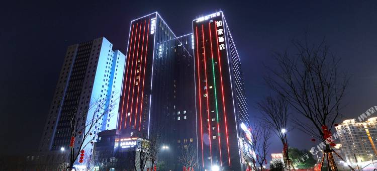 巴上岛酒店(杭州滨文路滨江大学城店)图片