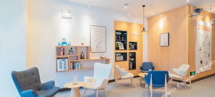 汉庭酒店(上海嘉定新城白银路地铁站店)图片