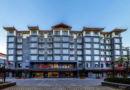 Hampton by Hilton Lijiang Old Town over view